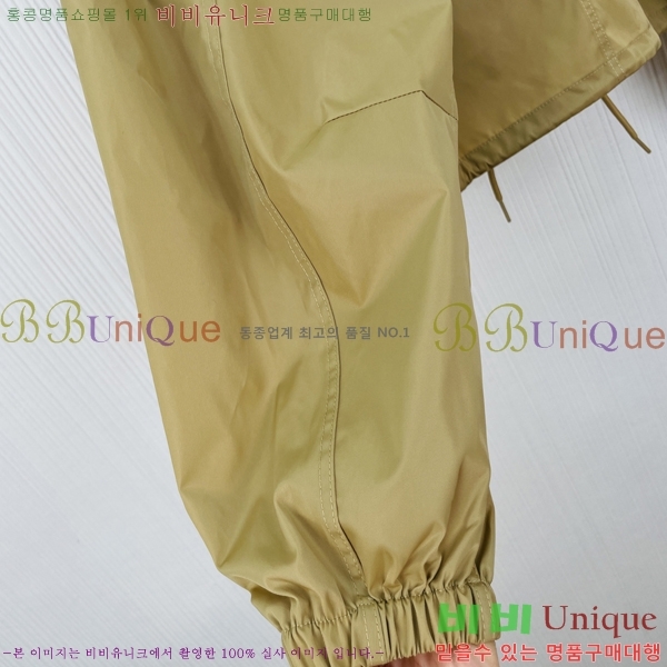 ���� ����� ���� PRA243045-6