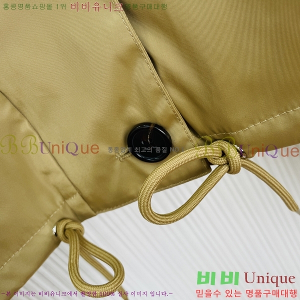 ���� ����� ���� PRA243045-6