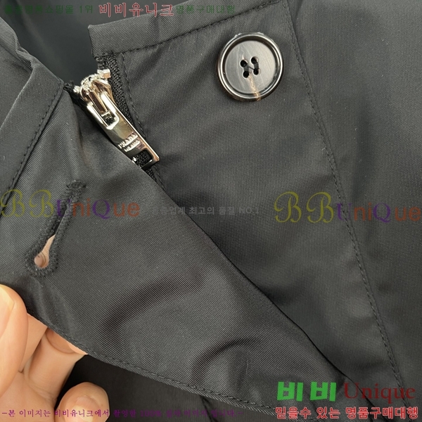 ���� ����� ���� PRA243045-7
