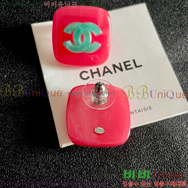 ��* �Ͱ��� CHA45868-8