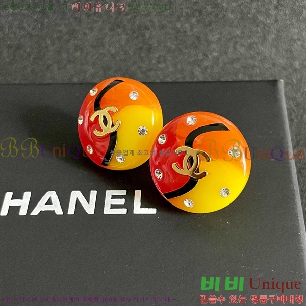 ��* �Ͱ��� CHA45868-2