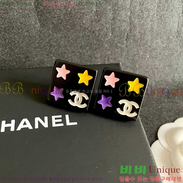 ��* �Ͱ��� CHA45868-4