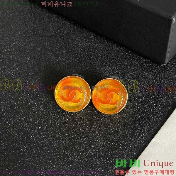��* �Ͱ��� CHA45868-5