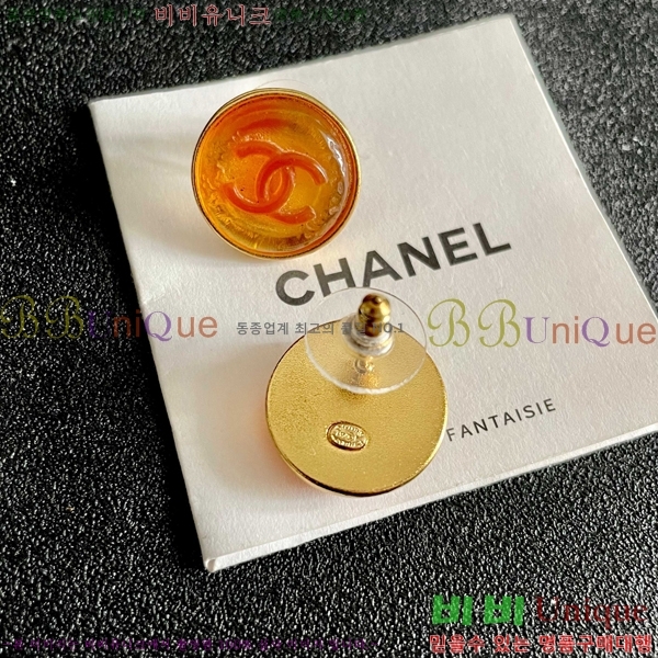 ��* �Ͱ��� CHA45868-5
