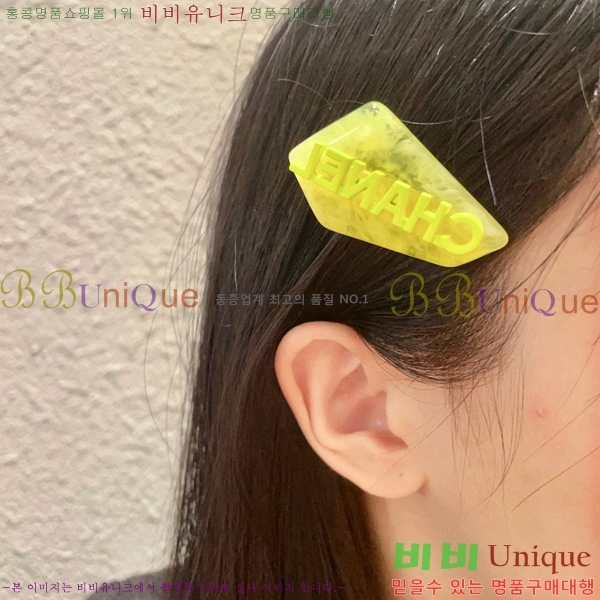 ��* ��� ������ CH4346036-5