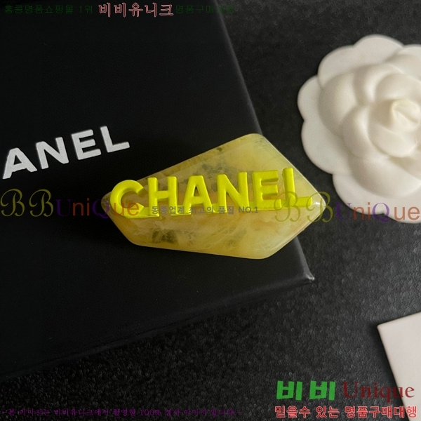 ��* ��� ������ CH4346036-5