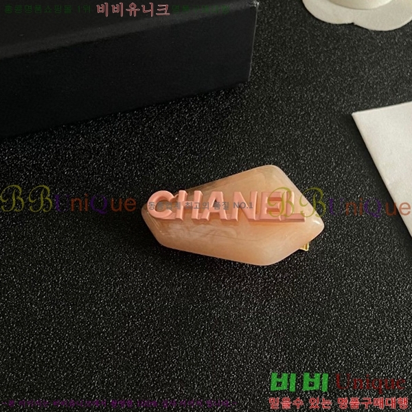 ��* ��� ������ CH4346036-5