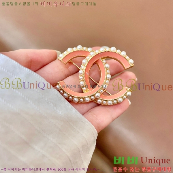 ���� ��* ���ġ CH8330675-7