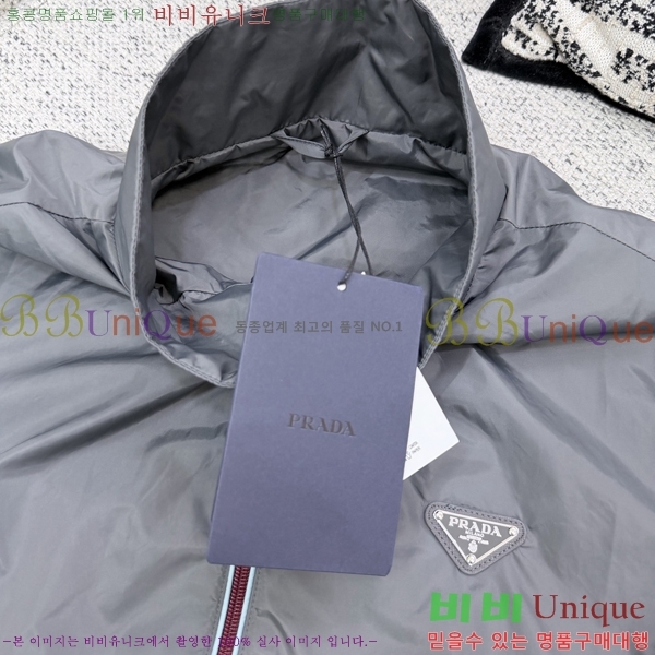 ���� ����� �����Ϸ� ���� 33PR267287-3