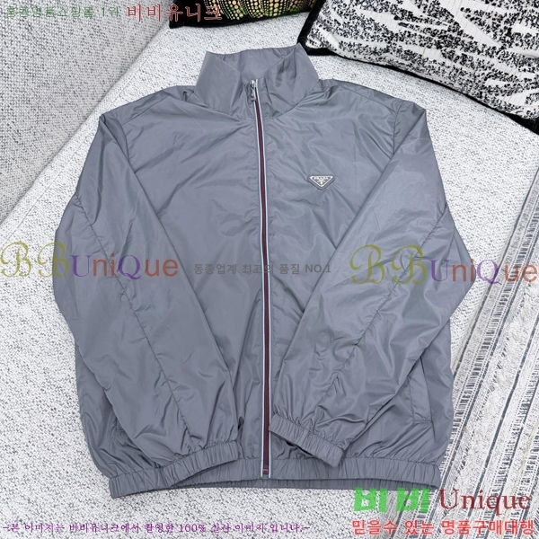���� ����� �����Ϸ� ���� 33PR267287-3