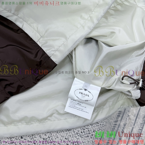 ���� ����� �����Ϸ� ���� 33PR267287-1