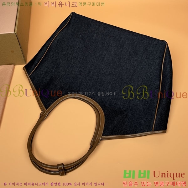 #�̿�̿� ���� ���̺�� 5BG276-206
