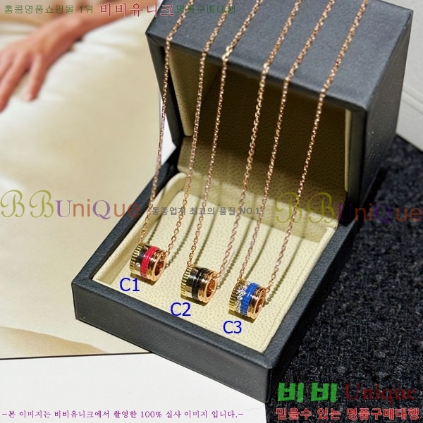 �ν��� ����� BO323638