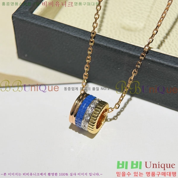 �ν��� ����� BO323638