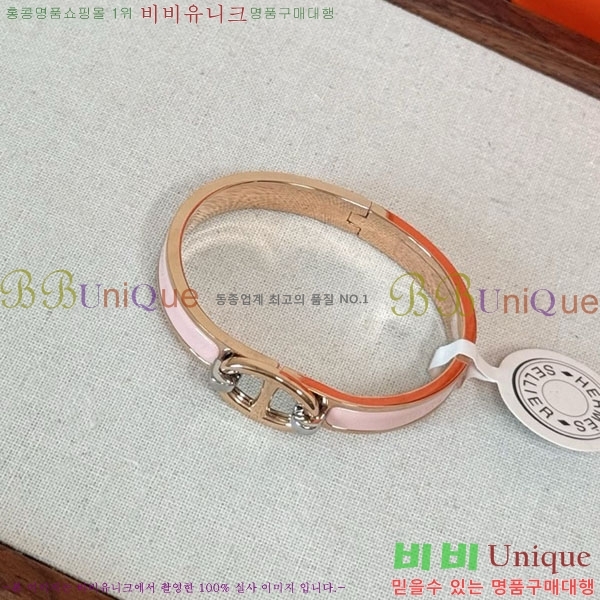 ���� �����޽� ���� HE26345025-4