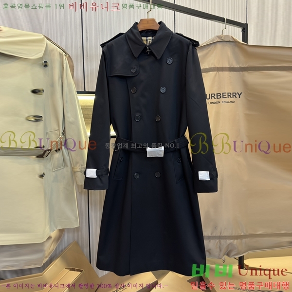 ���� ������ ��Ʈ BU3345364-2