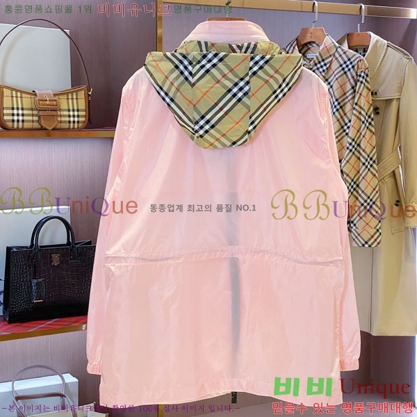 ���� ������ ���� BU24674578-5