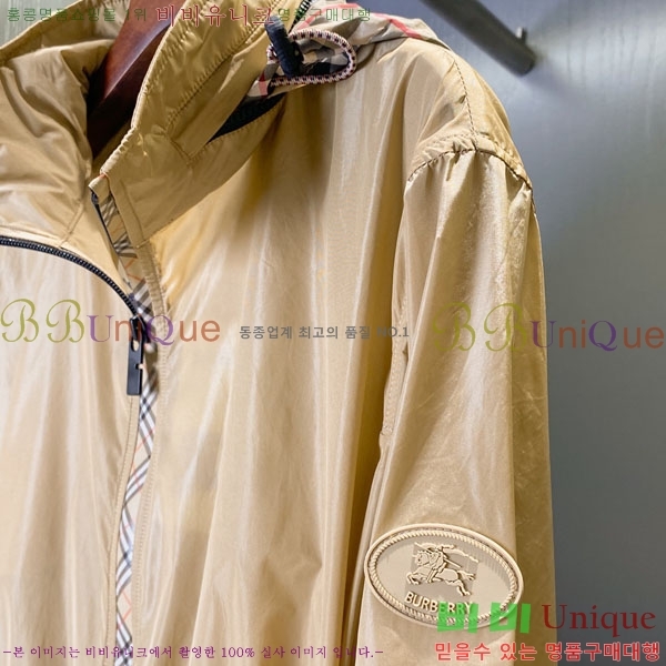 ���� ������ ���� BU24674578-6