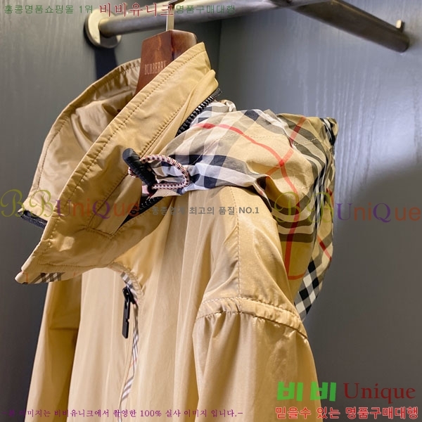 ���� ������ ���� BU24674578-6