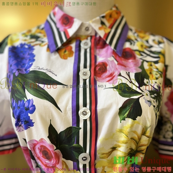 ���� ��ü�ذ��ٳ� ���ǽ� DG334637-13