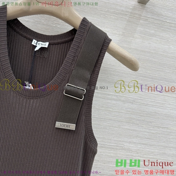 ���� �ο��� �μҸ� ���ǽ� LOE46533