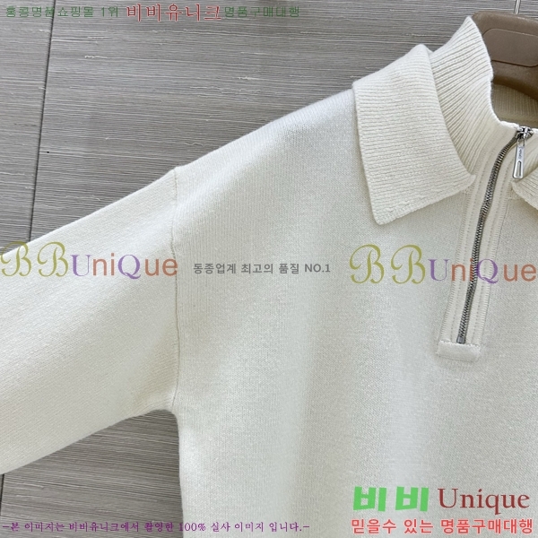 ���� �����޽� ������ HE43540375-3