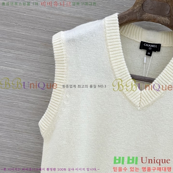 ���� ��* �μҸ�/���� CH4410355-2