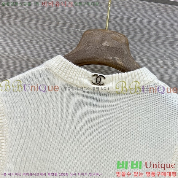 ���� ��* �μҸ�/���� CH4410355-2