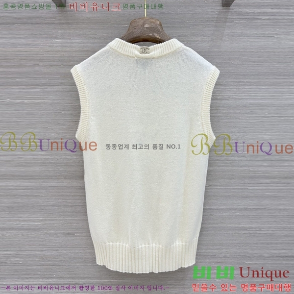 ���� ��* �μҸ�/���� CH4410355-2
