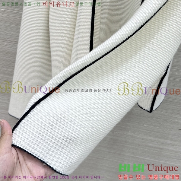 ���� ��* ������ ����� CH4324062-12