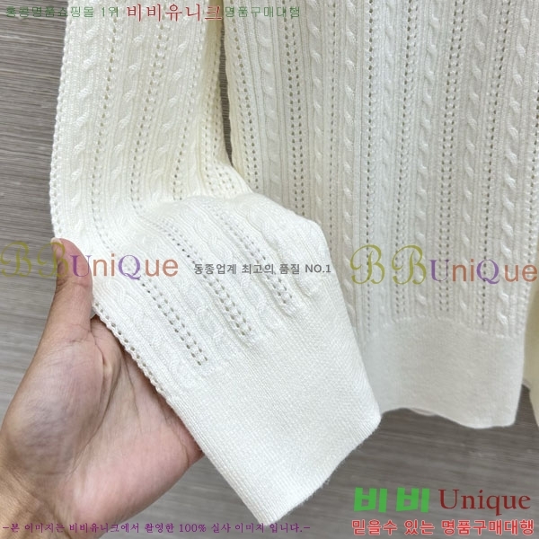 ���� �̿�̿� ��Ʈ ����� MU353473-5