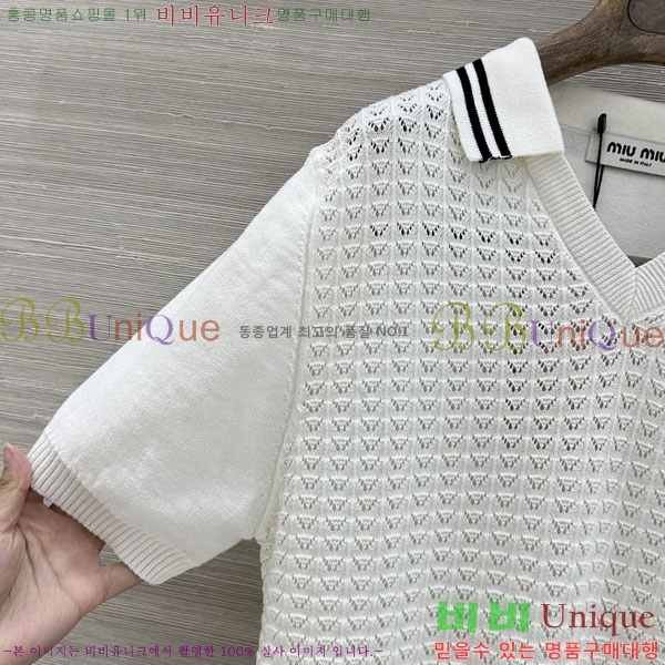 ���� �̿�̿� ī�� ����Ƽ MU3534676-2