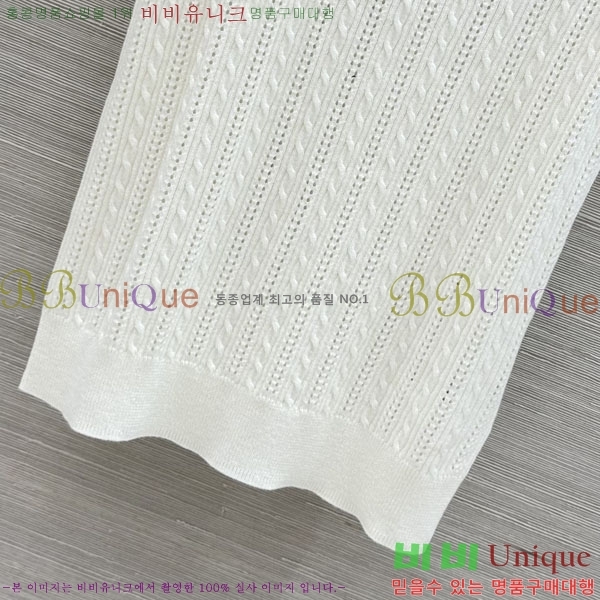 ���� �̿�̿� �μҸ�/���� MU3534676-1