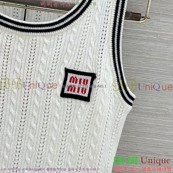 ���� �̿�̿� �μҸ�/���� MU3534676-1