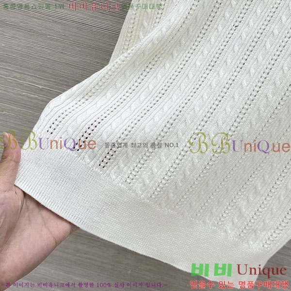 ���� �̿�̿� �μҸ�/���� MU3534676-1