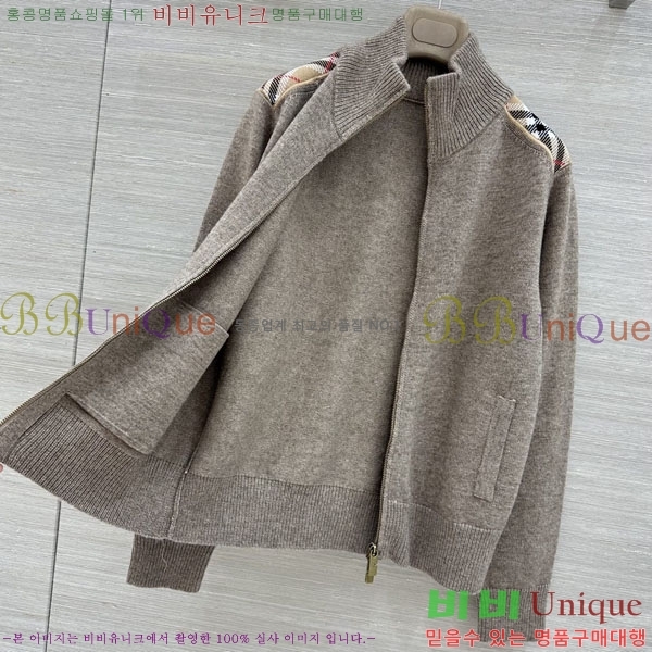 ���� ������ ������ ���� BU24674578-9