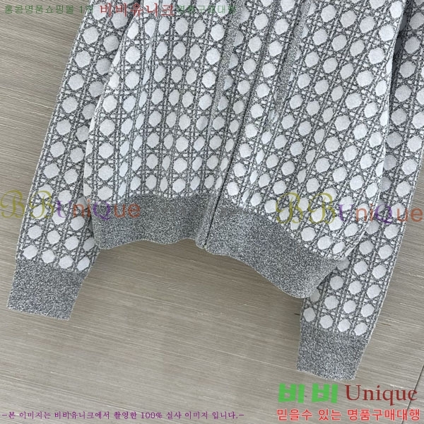 ���� ��� ������ ��Ŷ DO3450888-2