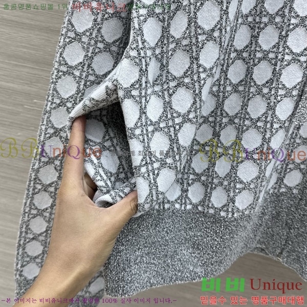 ���� ��� ������ ��Ŷ DO3450888-2