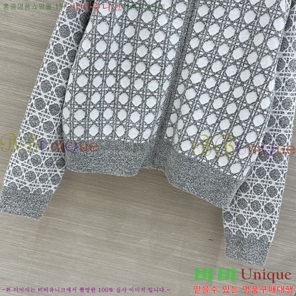 ���� ��� ������ ��Ŷ DO3450888-1