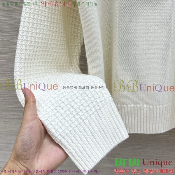 ���� �����޽� ������ HE13032W4