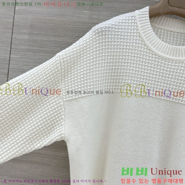 ���� �����޽� ������ HE13032W4