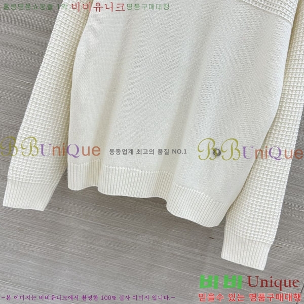 ���� �����޽� ������ HE13032W4