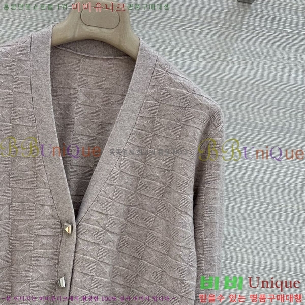 ���� �����޽� ������ ����� HE4345084-2