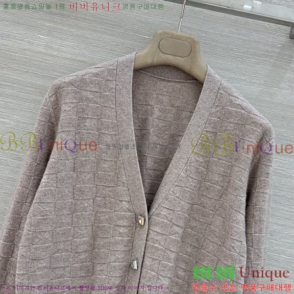 ���� �����޽� ������ ����� HE4345084-2