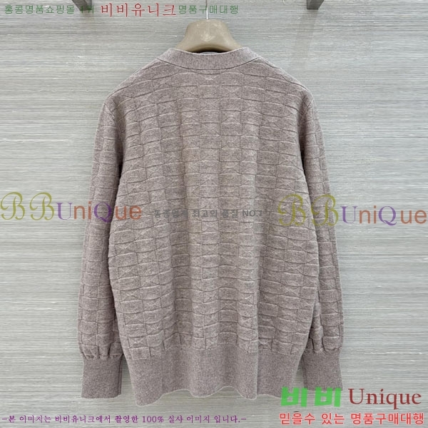 ���� �����޽� ������ ����� HE4345084-2