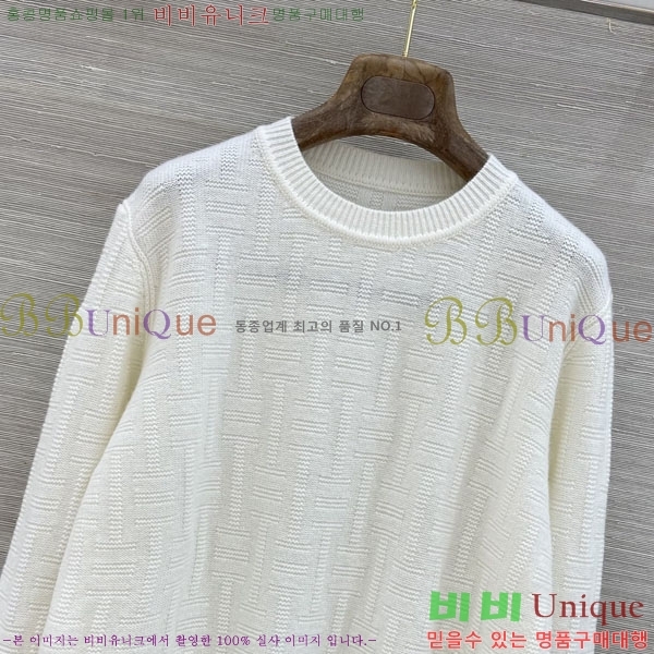 ���� �����޽� ������ HE4345084-5