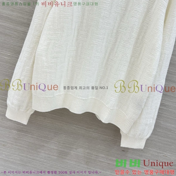 ���� �����޽� ������ HE4345084-5