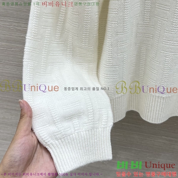 ���� �����޽� ������ HE4345084-5