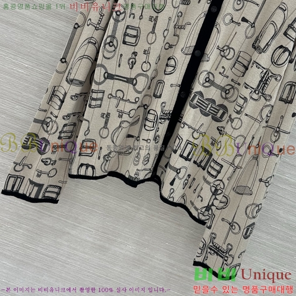 ���� �����޽� ������ ����� HE43540375-8