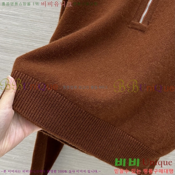 ���� �����޽� ������ HE43540375-4